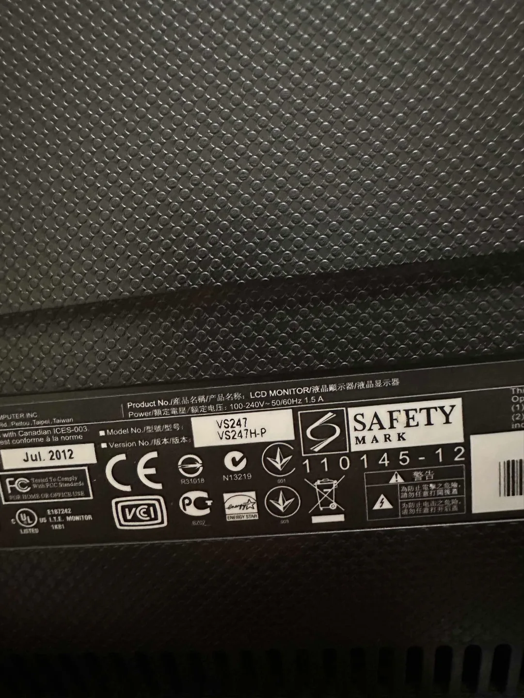 ASUS LCD Monitor -  Excellent Condition image indicator(5)