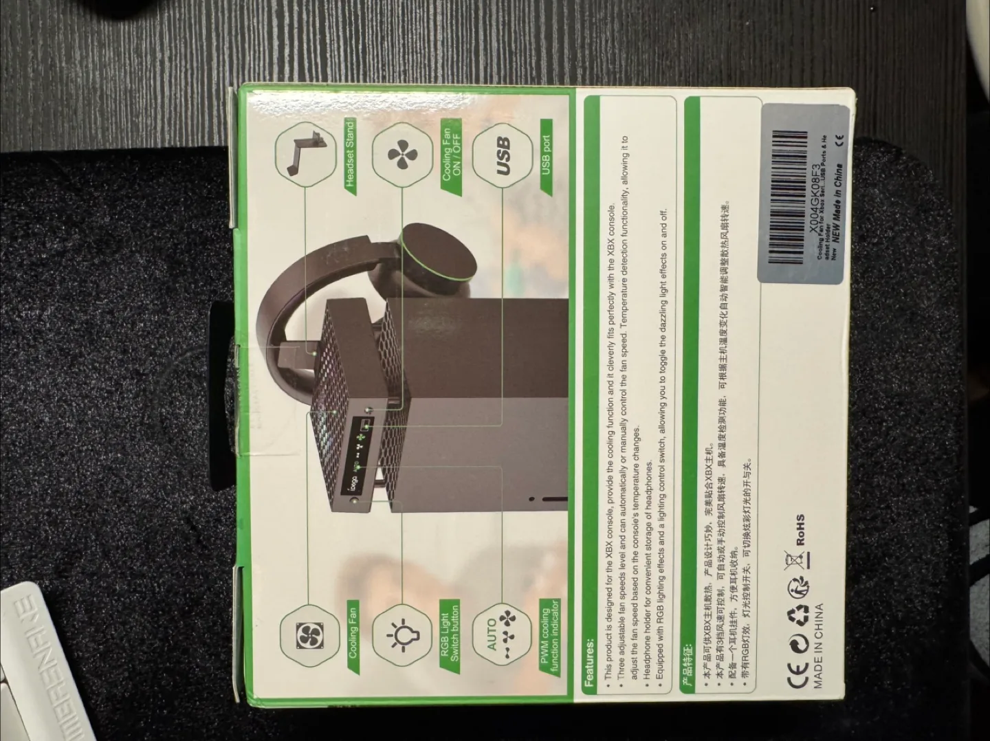 IPEGA Xbox Series X Cooling Fan with Headset Stand image indicator(2)