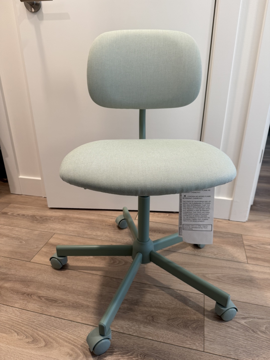 IKEA BLECKBERGET Swivel Chair