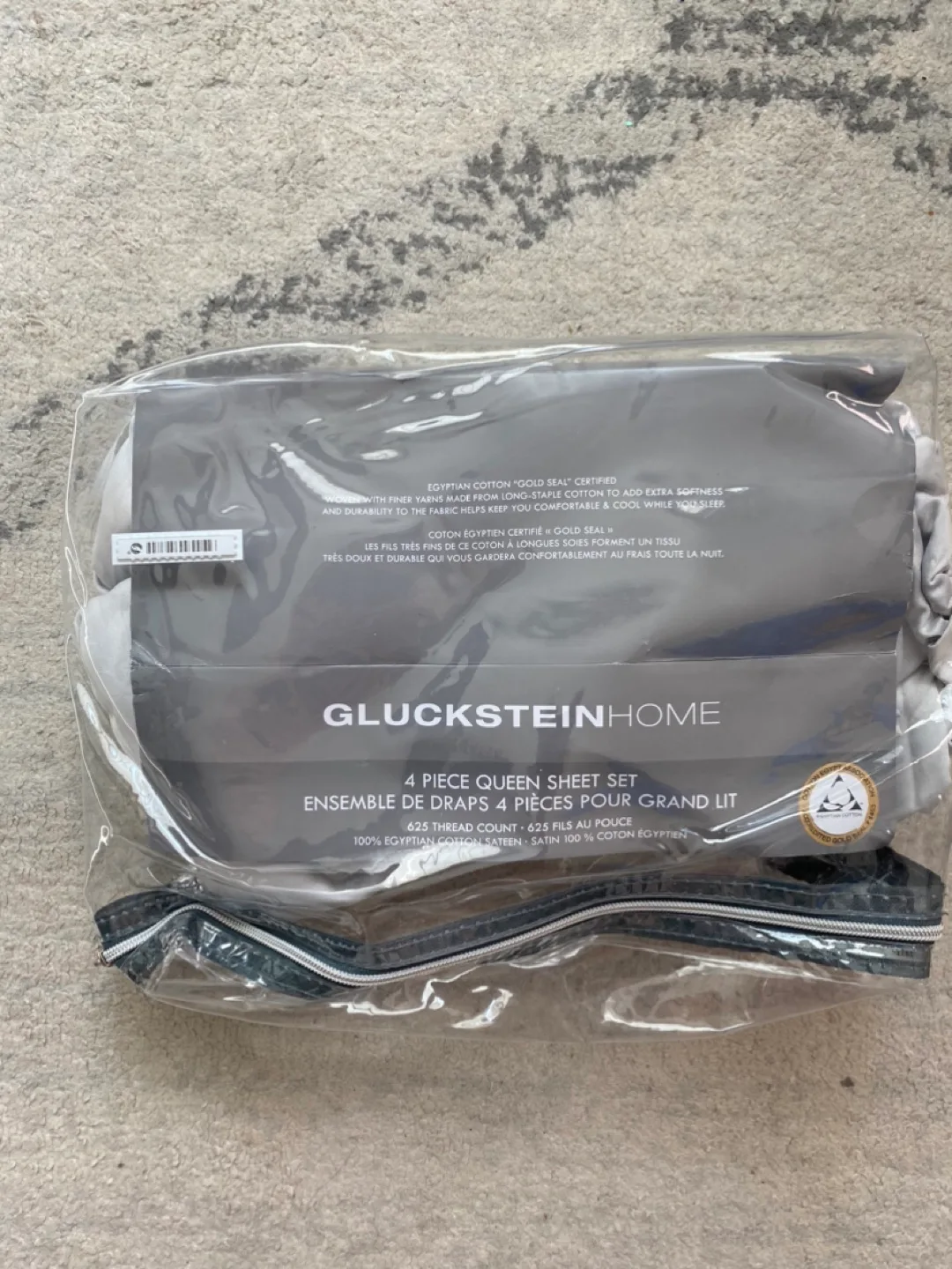 Queen Flat Sheet never used thumbnail