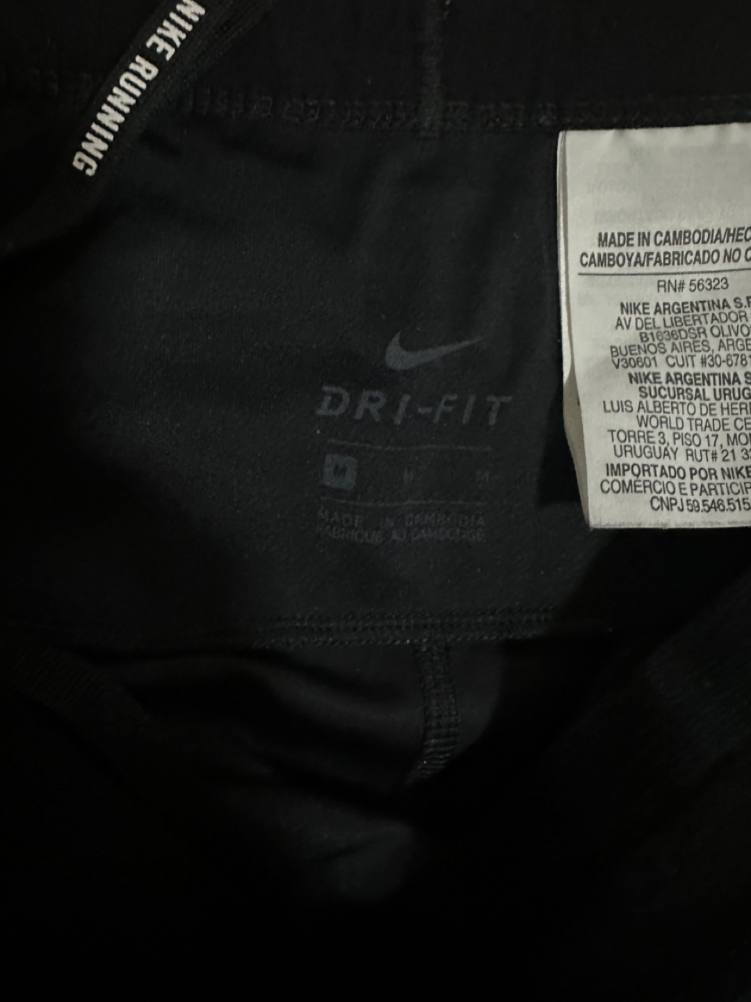 Nike Dri-FIT Running Tights - Size M - photo 4