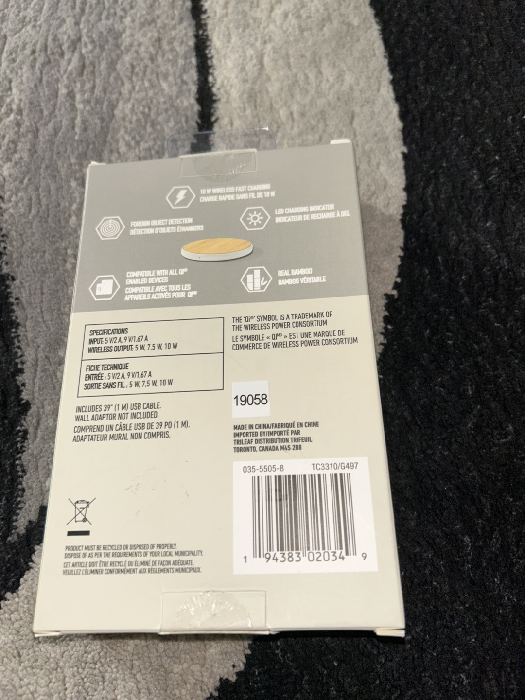 Blue Hive 10W Bamboo Wireless Charger - photo 2