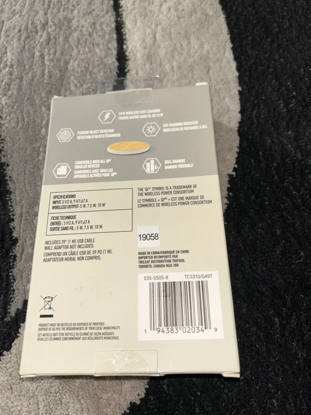 Blue Hive 10W Bamboo Wireless Charger image indicator(2)