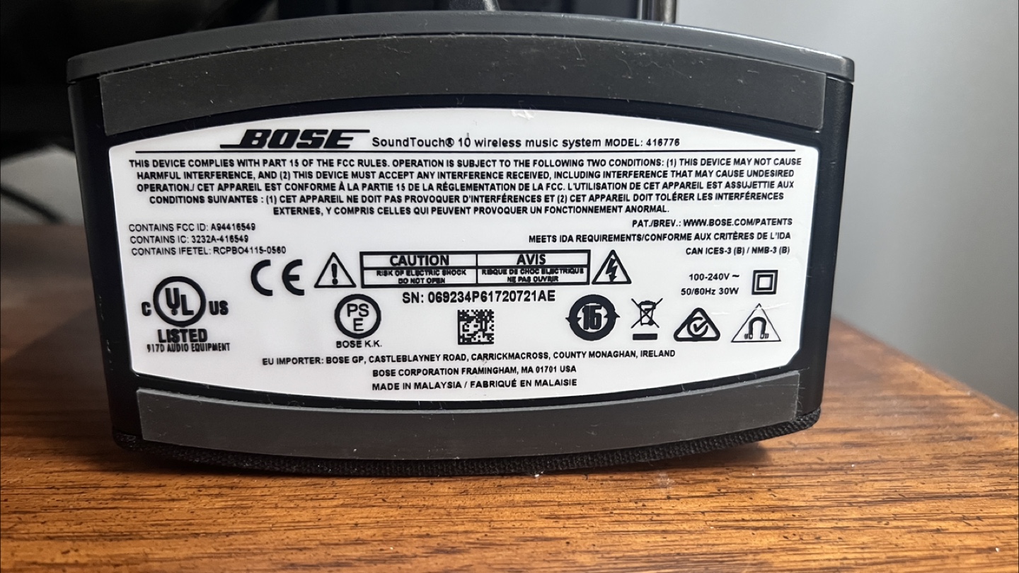Bose SoundTouch 10 Wireless Music System - photo 3