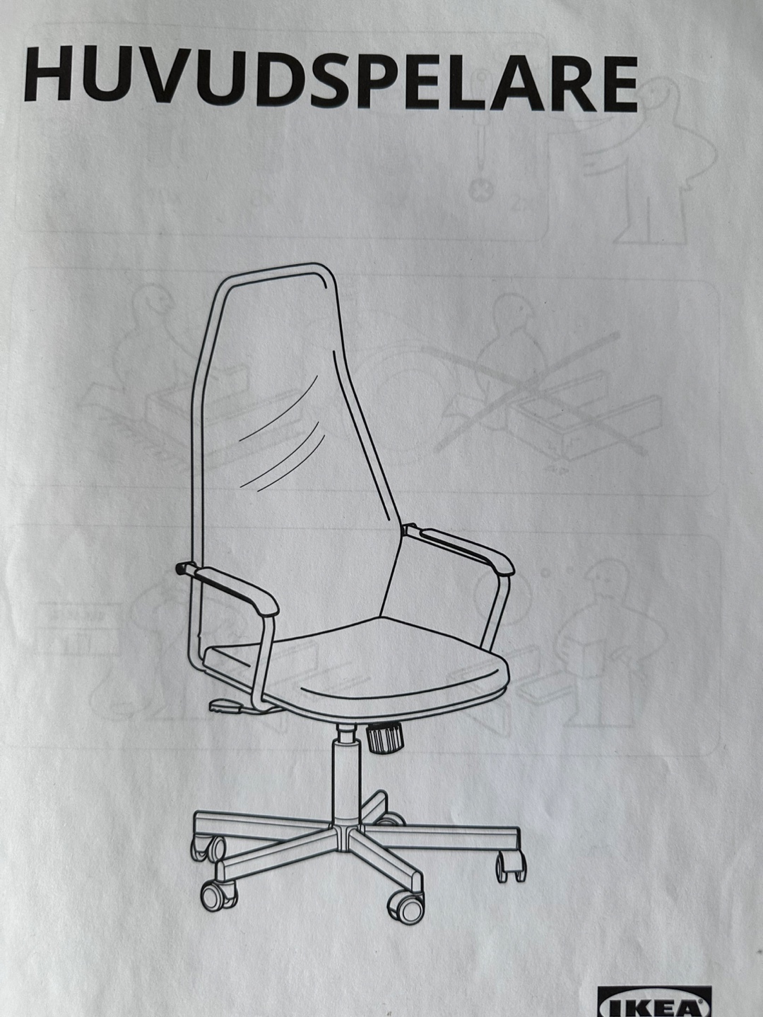 IKEA HUVUDSPELARE Mesh Office Chair - photo 5