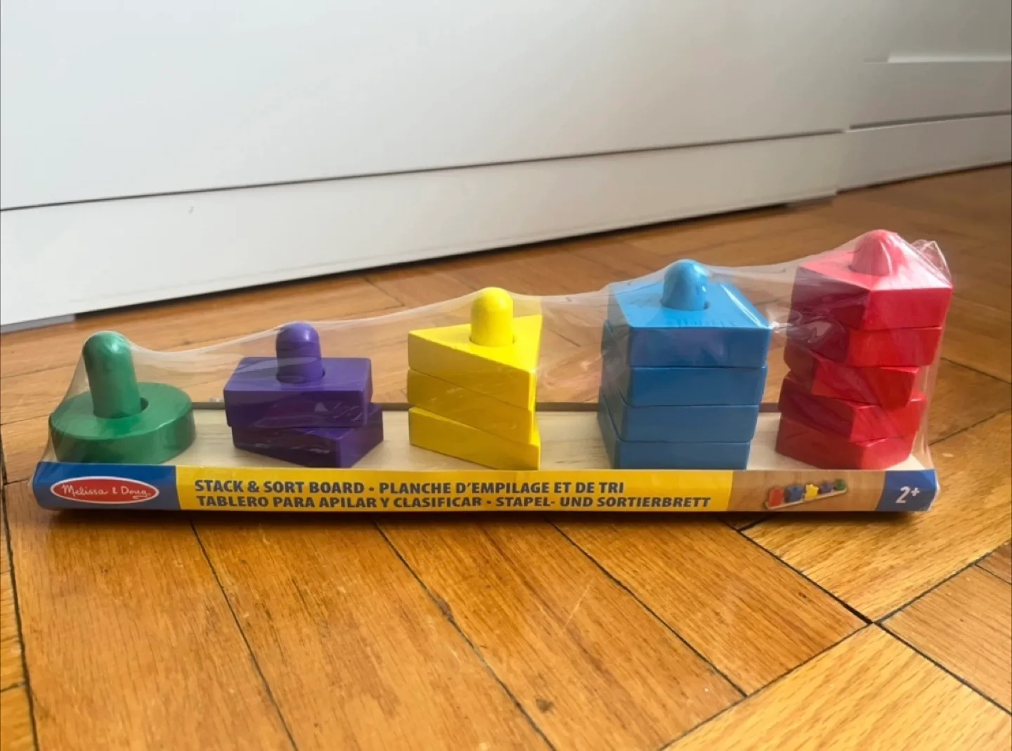 Melissa&Doug Stack-Sort Board / Activity Shape Sorting Castle image indicator(2)