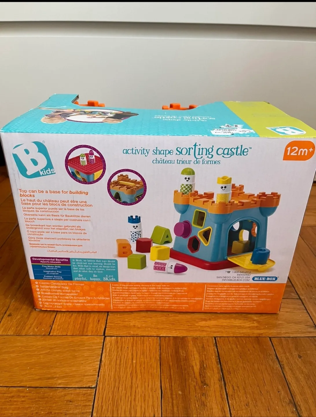 Melissa&Doug Stack-Sort Board / Activity Shape Sorting Castle image indicator(4)