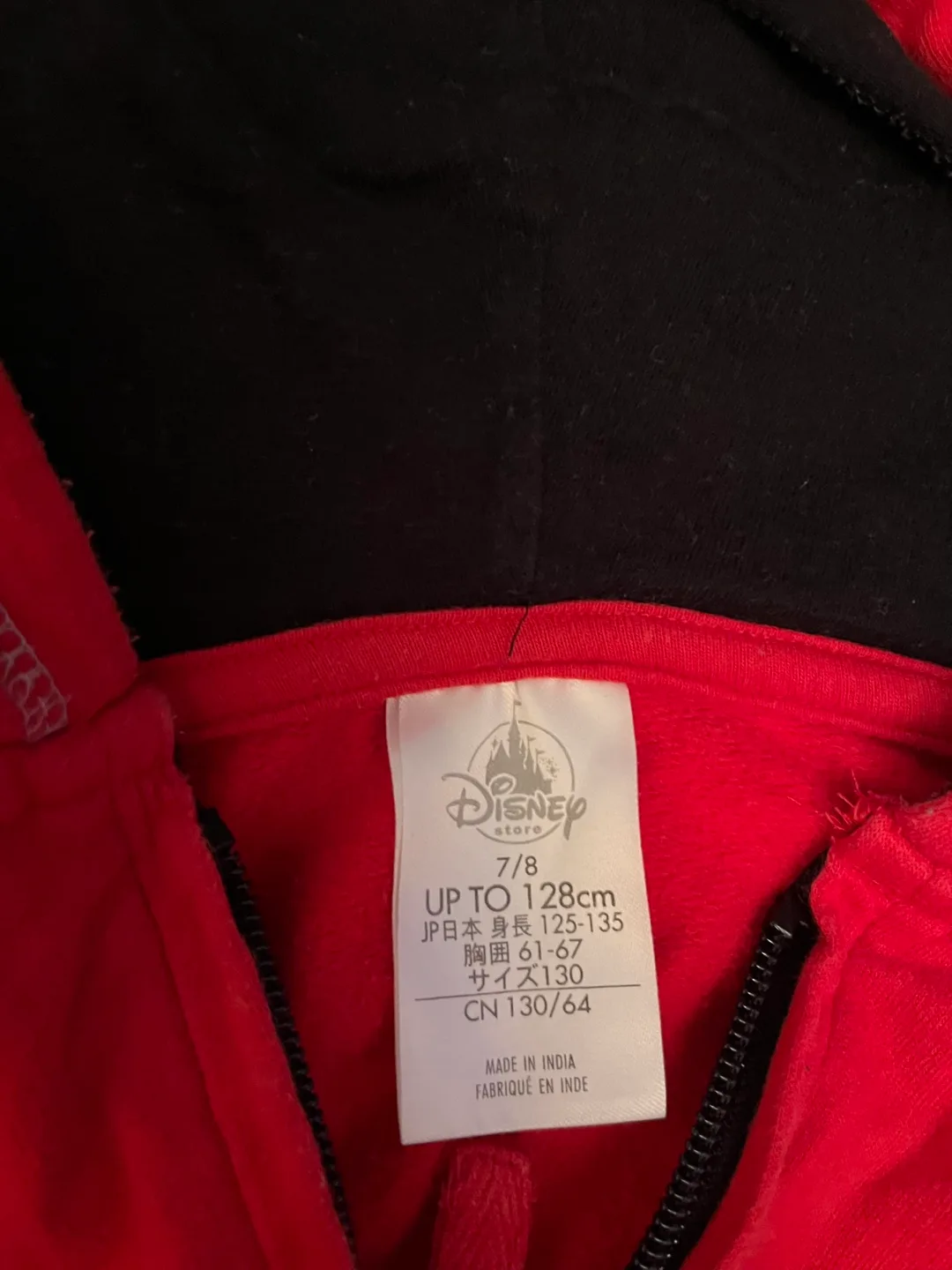 🧡Mickey Mouse Zip-Up Hoodie Size 7/8 image indicator(2)