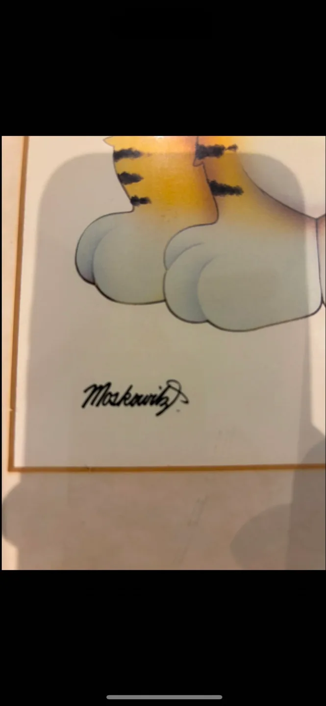 Framed Chewie Mewgett Company Tiger Print image indicator(3)