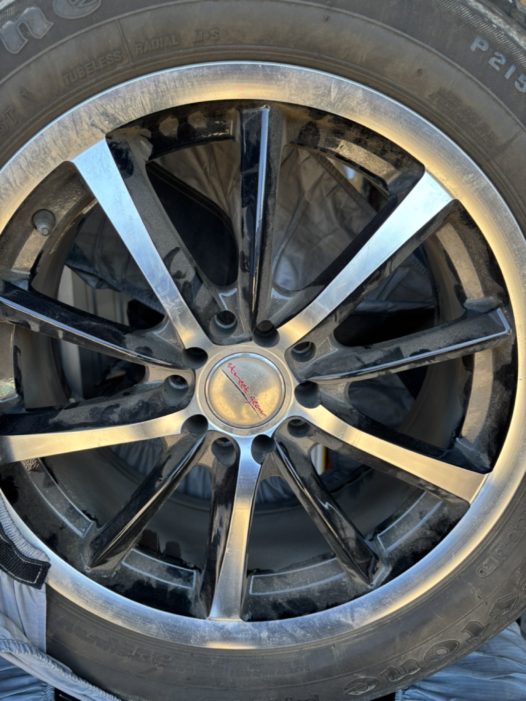 Set of 4used 17 inch rims and tires