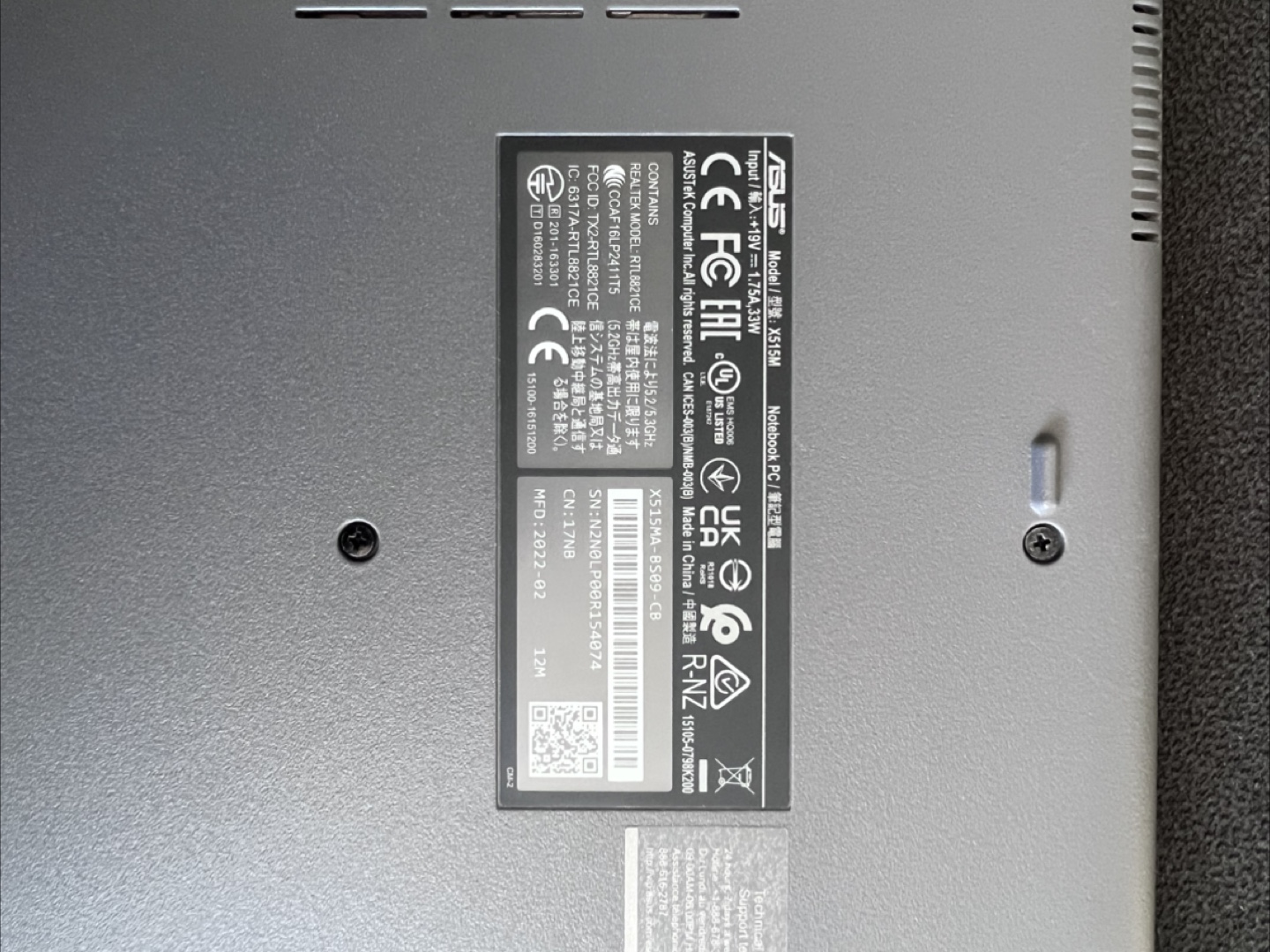 ASUS X515MA Laptop - Excellent Condition - photo 2