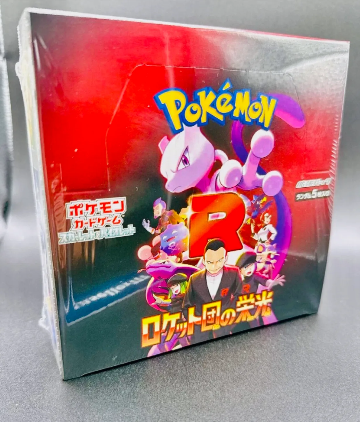Pokemon glory of team rocket booster box ( sealed) image indicator(2)