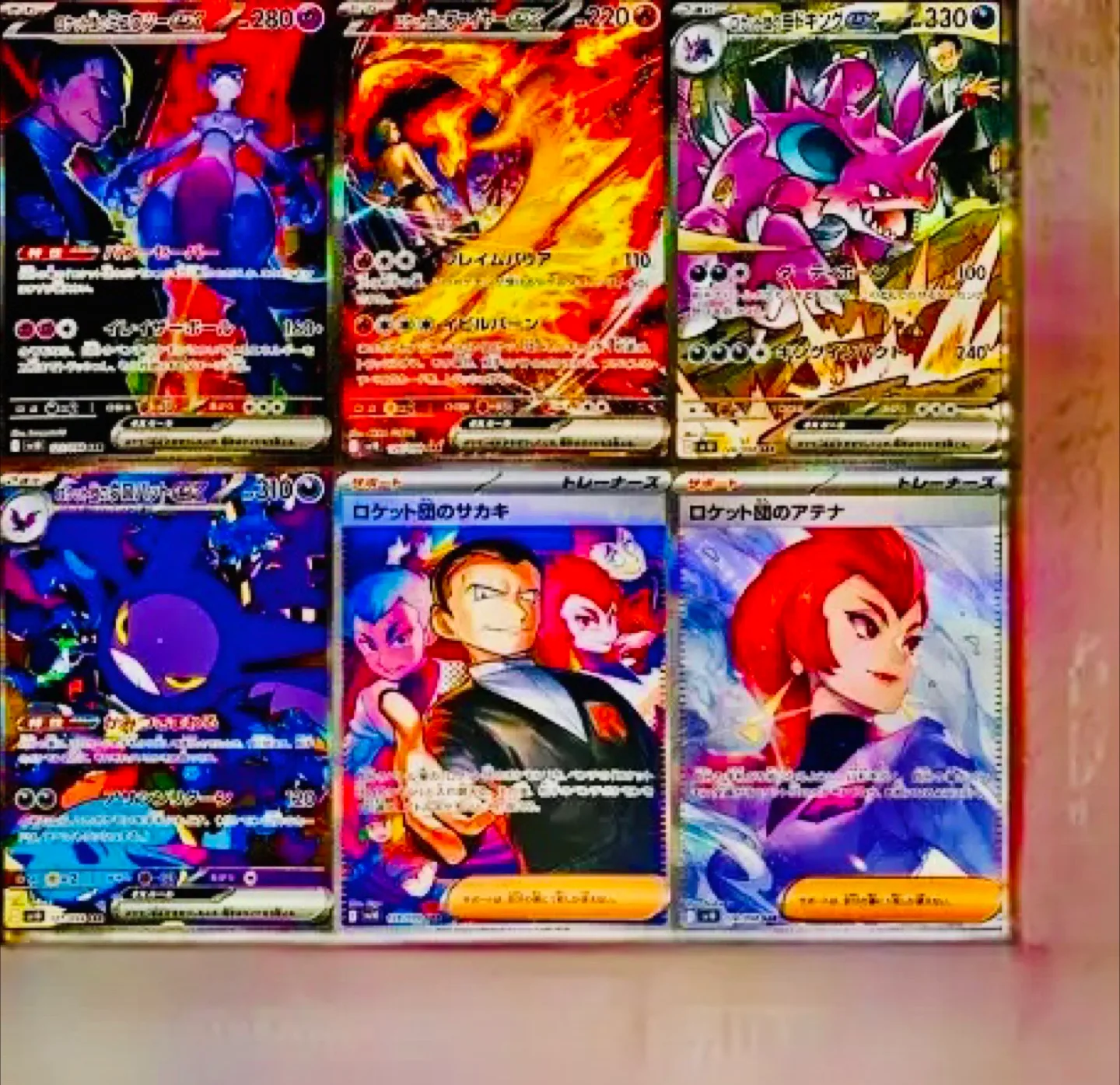 Pokemon glory of team rocket booster box ( sealed) image indicator(4)