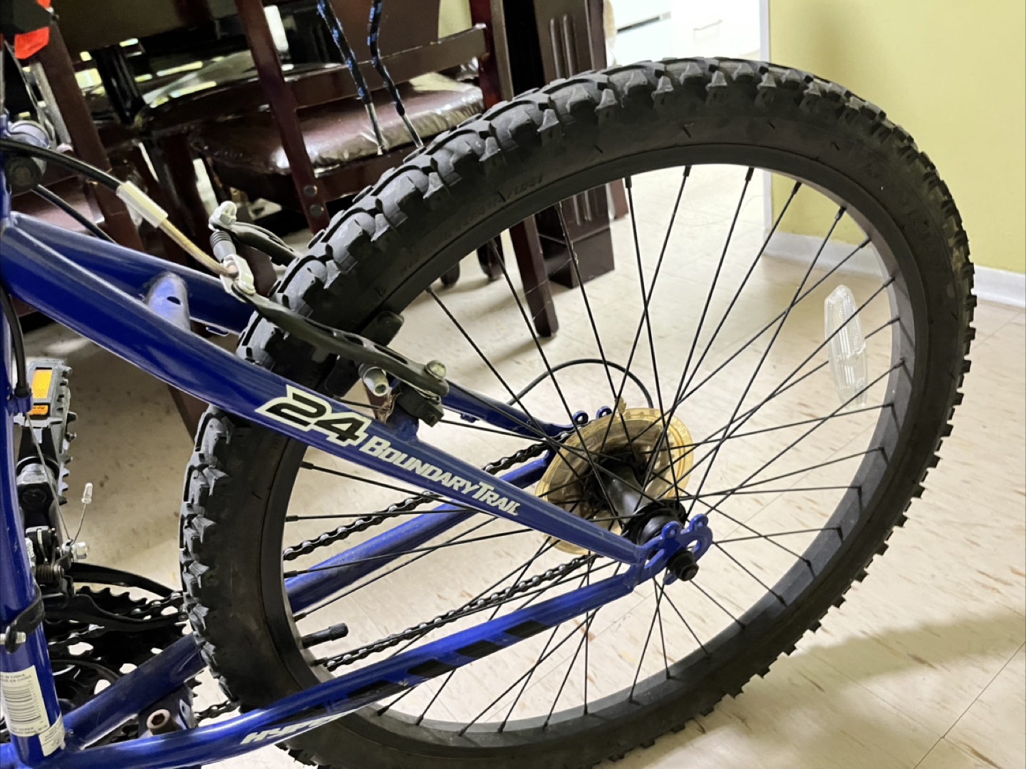 Hyper Boundary Trail 24" Mountain Bike - photo 2