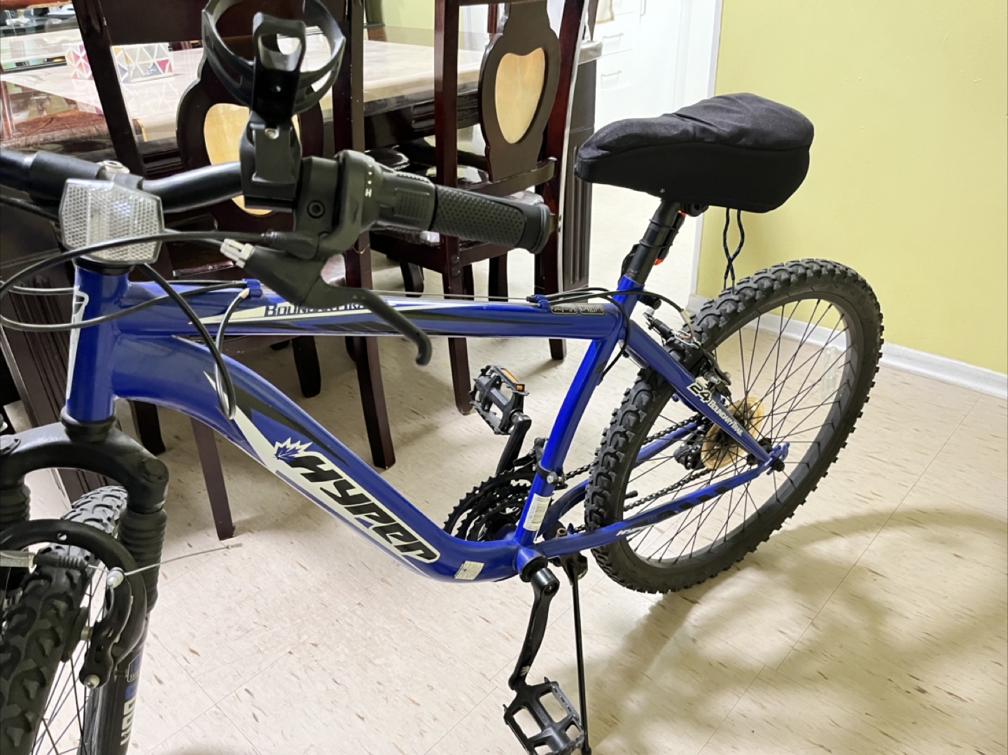 Hyper Boundary Trail 24" Mountain Bike