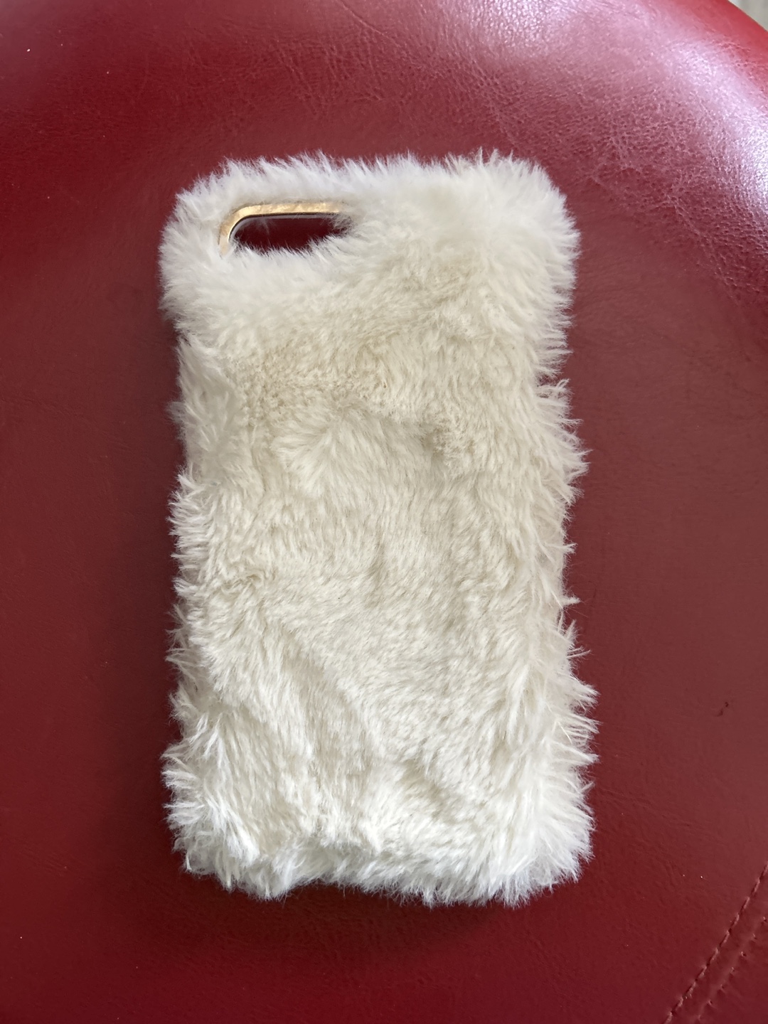 Fluffy iPhone 7 Plus Case