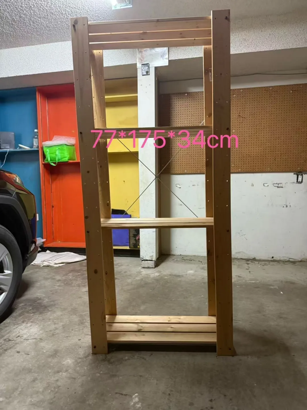 Tall Wooden Storage Shelf Unit thumbnail