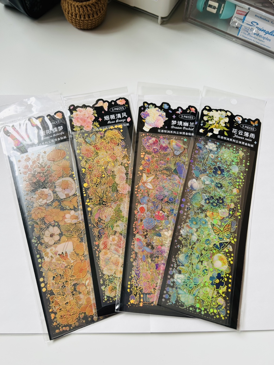 Holographic Floral & Butterfly Stickers - 3 Sheets