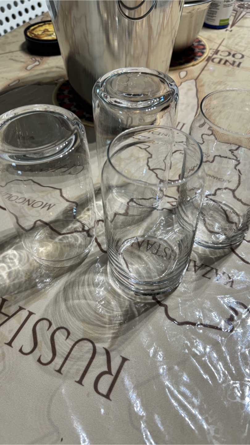 Set of 4 Clear Glass Tumblers