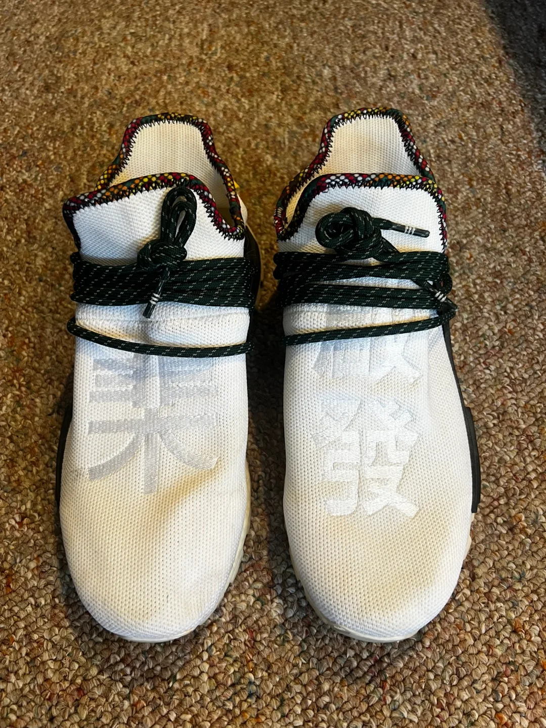 Adidas Human Race NMD White image indicator(2)