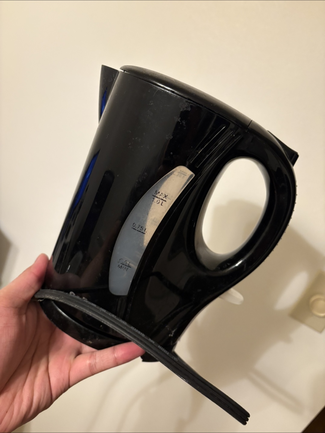 Black Electric Kettle 1.0L