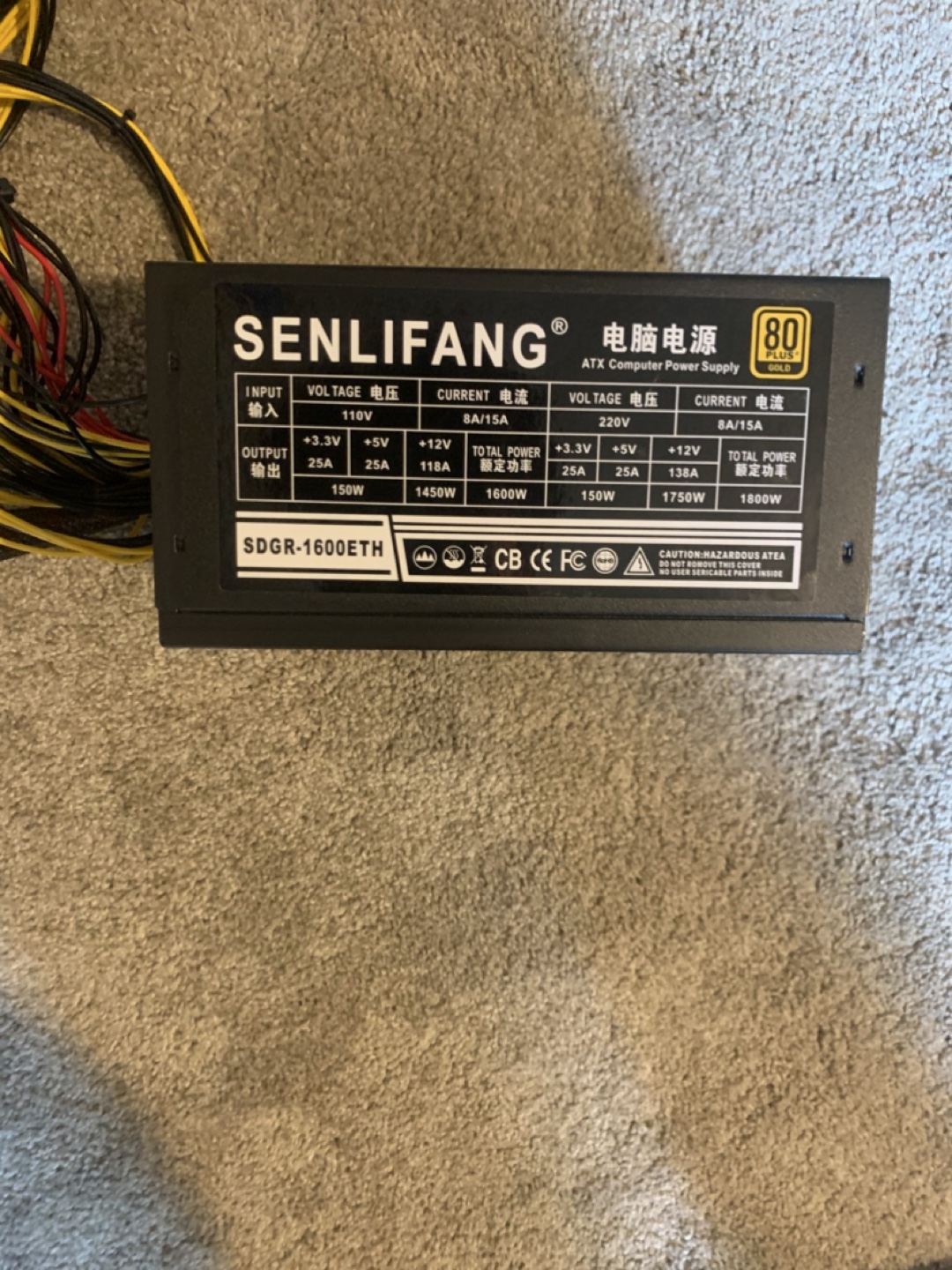 Computer Power Supply - photo 2