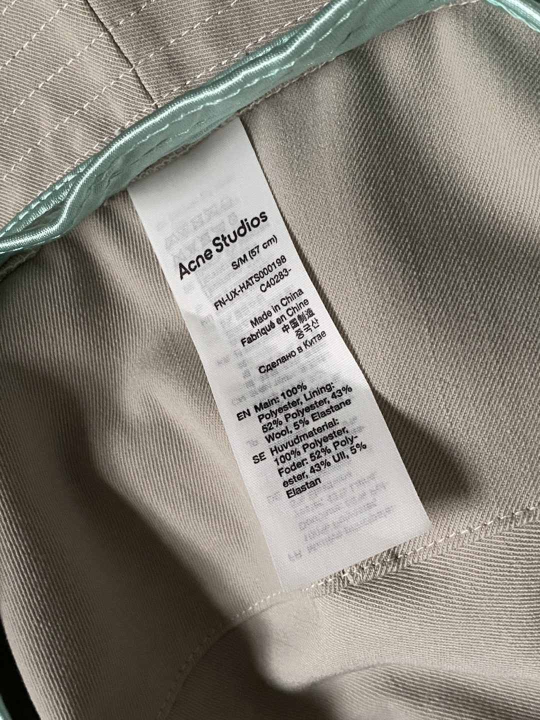 Acne Studios Reversible Mint & Gray Embroidered Bucket Hat - photo 5