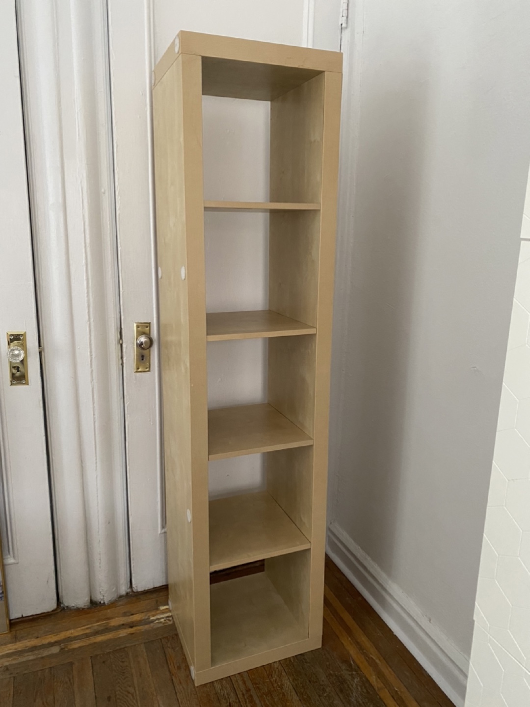 IKEA Kallax 5-Cube Shelving Unit - Beige