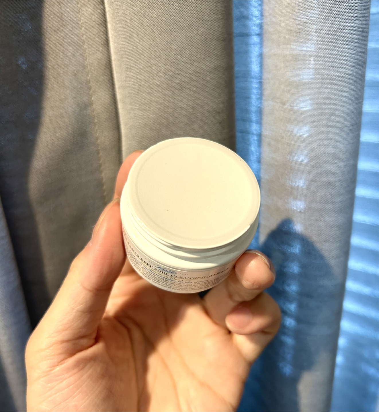 Kiehl's Rare Earth Deep Pore Cleansing Masque 28ml - photo 2