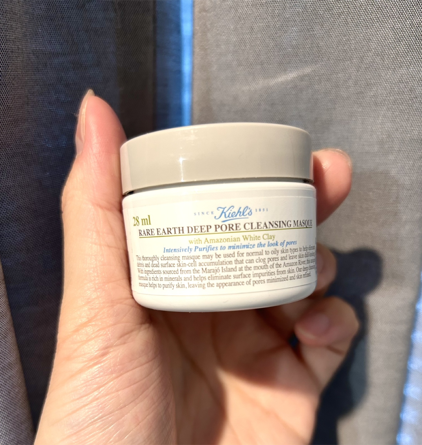 Kiehl's Rare Earth Deep Pore Cleansing Masque 28ml