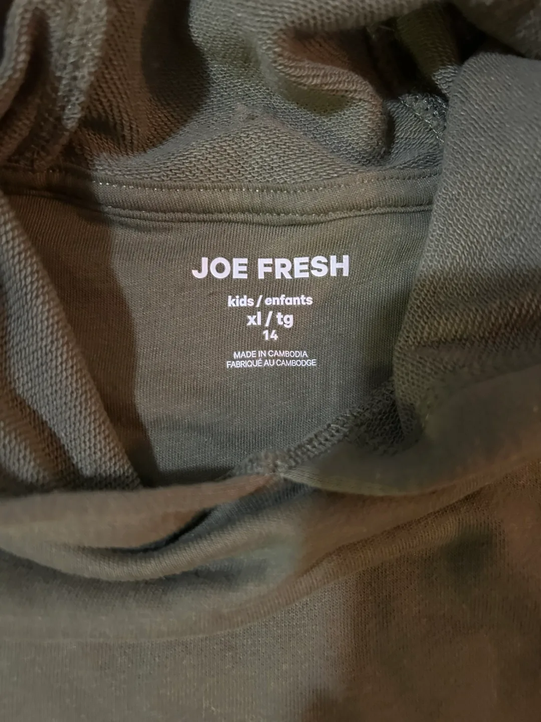 Joe Fresh Olive Green Hoodie Size XL thumbnail
