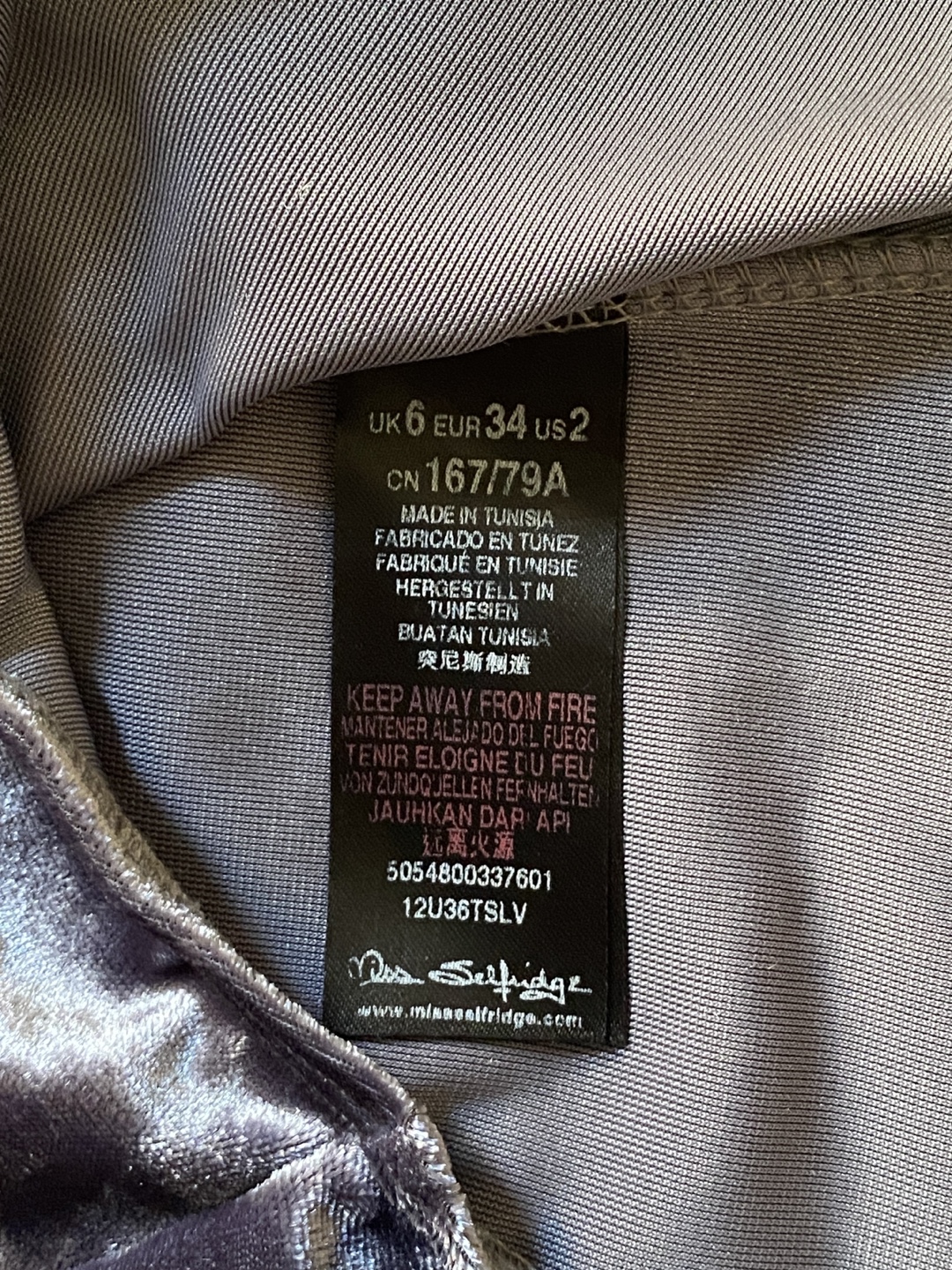 Miss Selfridge Velour Bodysuit - photo 4