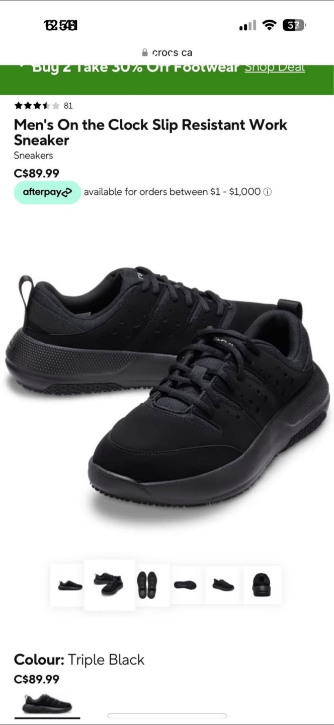 Men's On the Clock Slip Resistant Work Sneakers - Triple Black