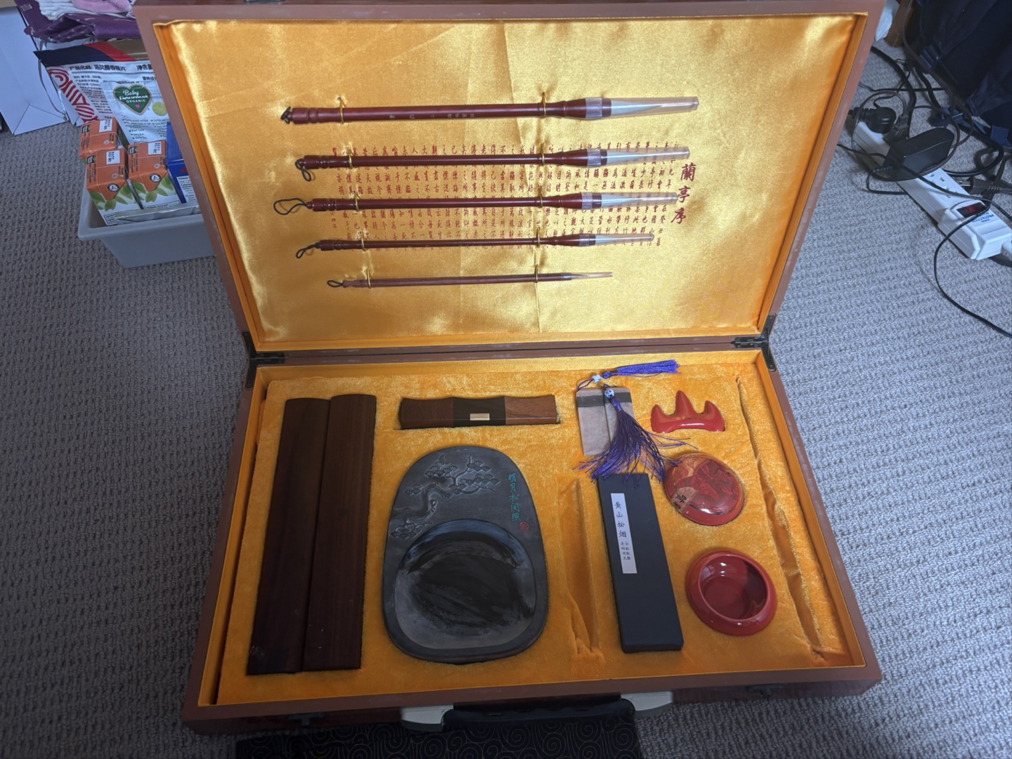 Chinese Calligraphy Set in Wooden Box