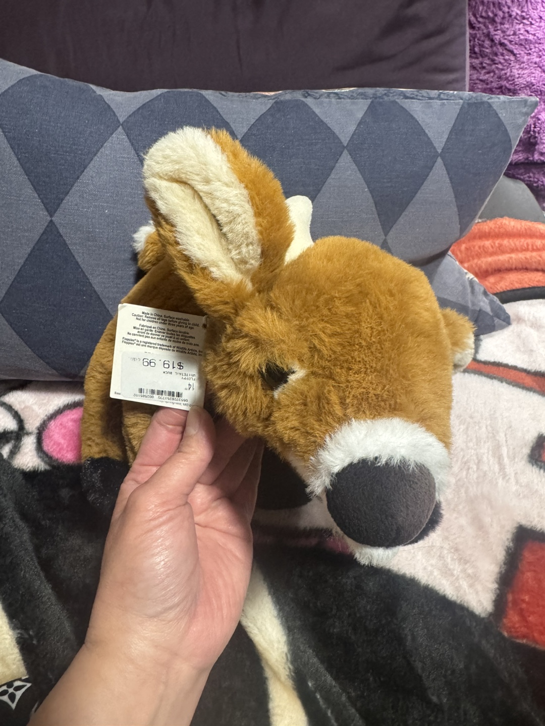 Bass Pro Shops Floppies Deer Plush Toy - photo 4