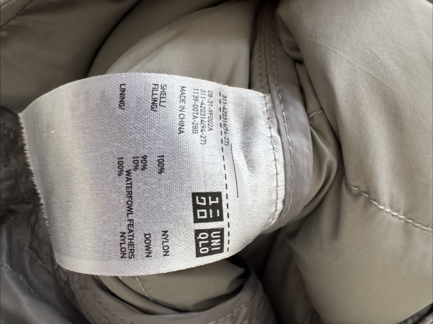 Uniqlo Ultra Light Down Jacket - Size M - photo 3