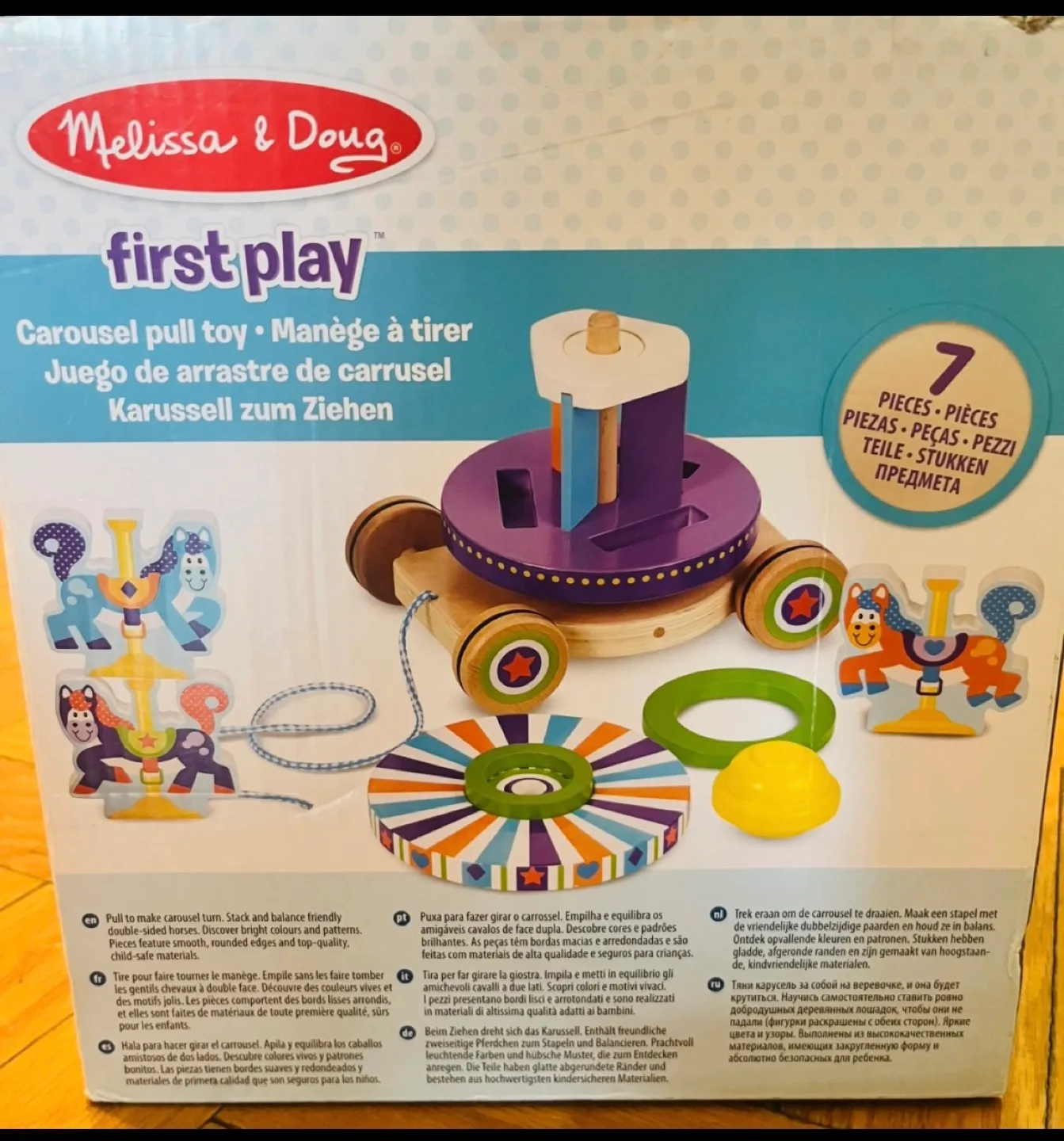 Melissa & Doug First Play Carousel Pull Toy image indicator(5)