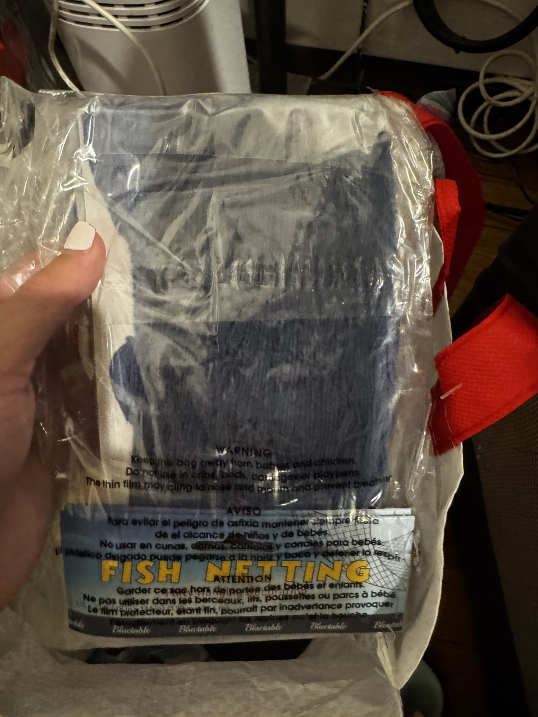 Decorative Fish Netting - Two Colors - photo 3