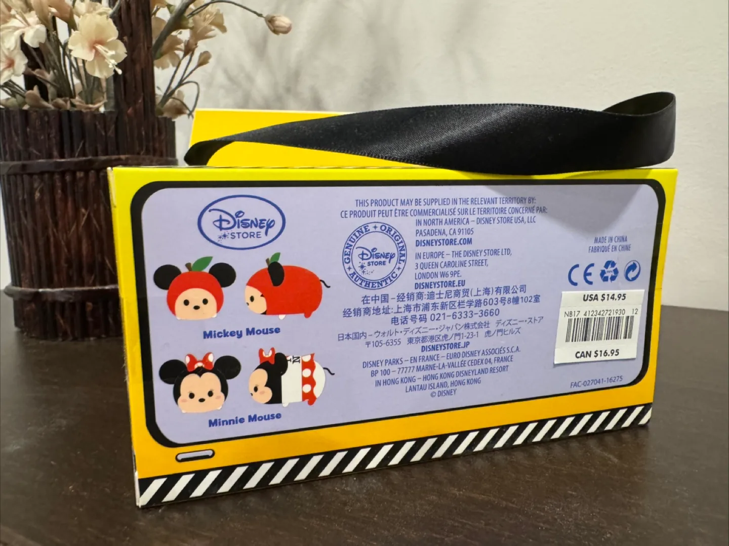 Disney Tsum Tsum New York City Taxi Box Set image indicator(3)