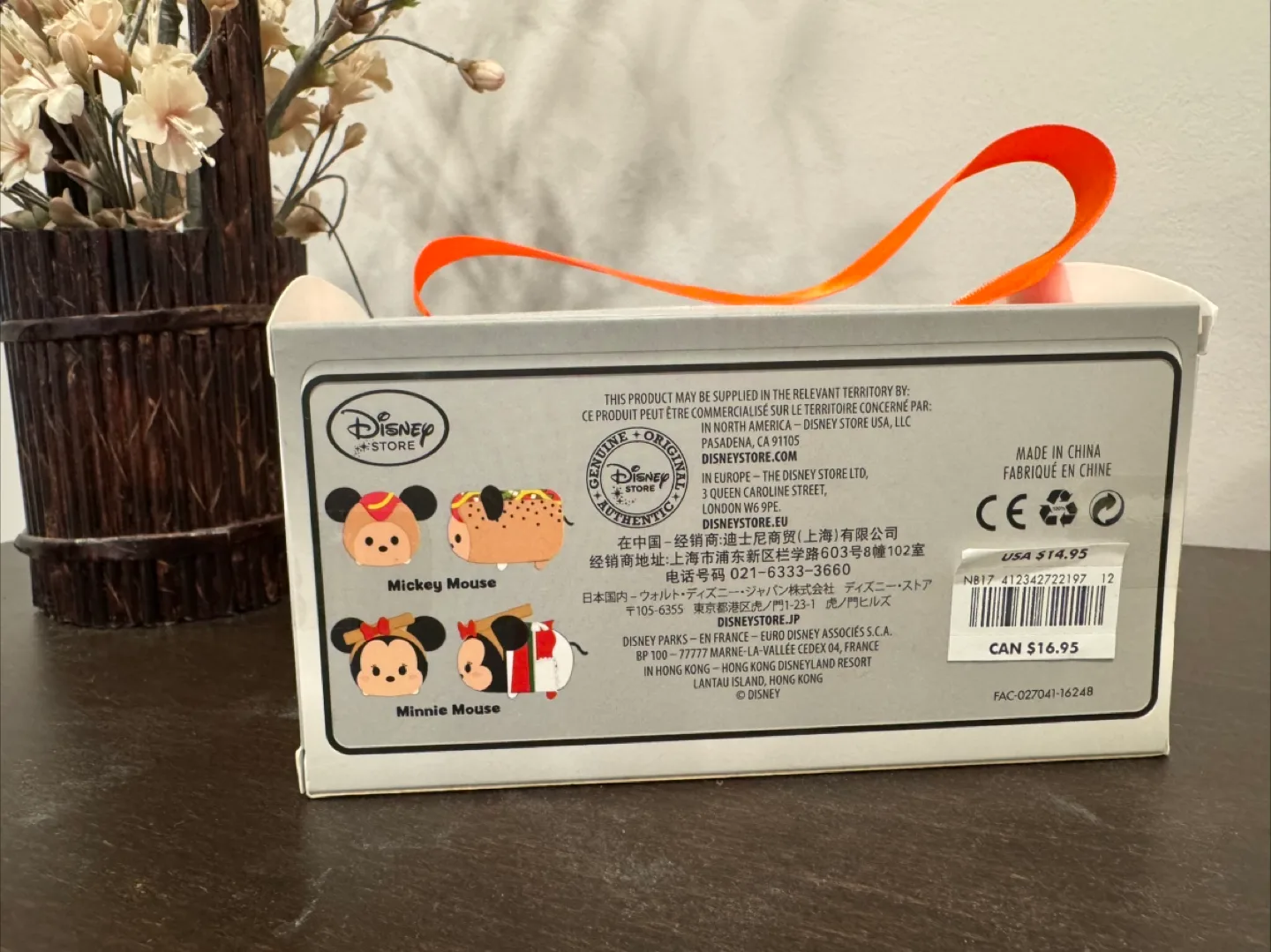 Disney Tsum Tsum Mickey & Minnie in Chicago Set image indicator(3)