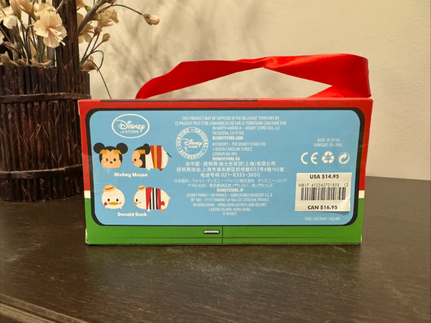 Disney Tsum Tsum Mickey and Donald Italy Set image indicator(3)