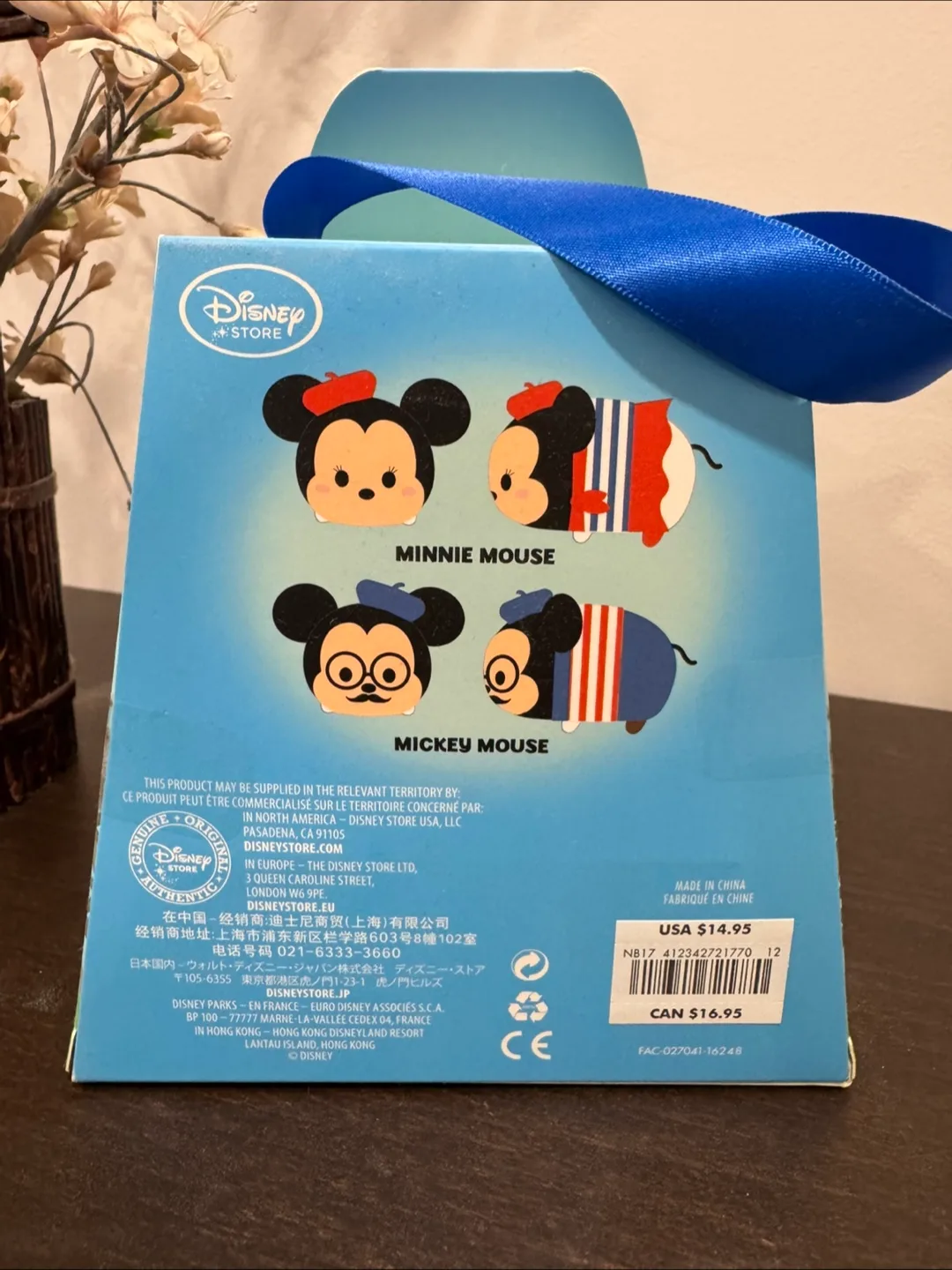 Disney Tsum Tsum Mickey and Minnie Mouse Paris Set image indicator(3)