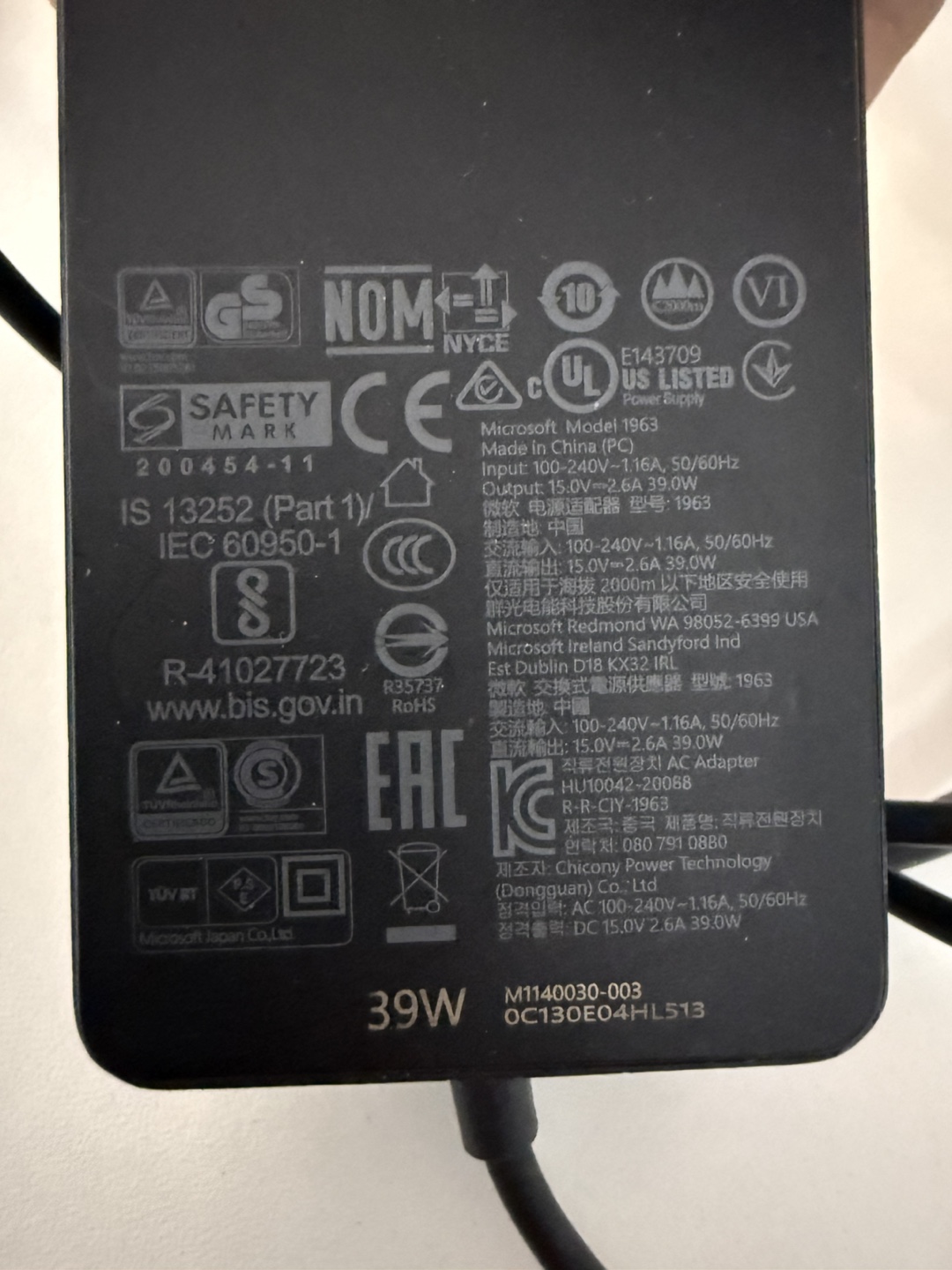 Microsoft Surface Connect 39W Power Adapter - photo 3