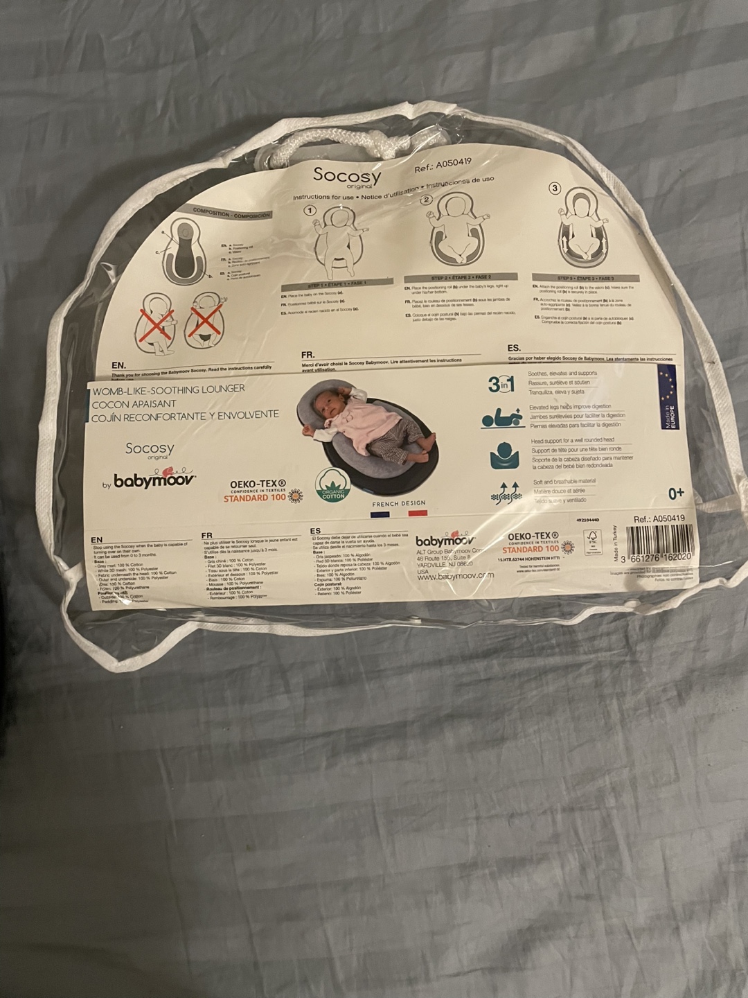 BabyMoov Socozy Womb-Like Soothing Lounger - photo 4