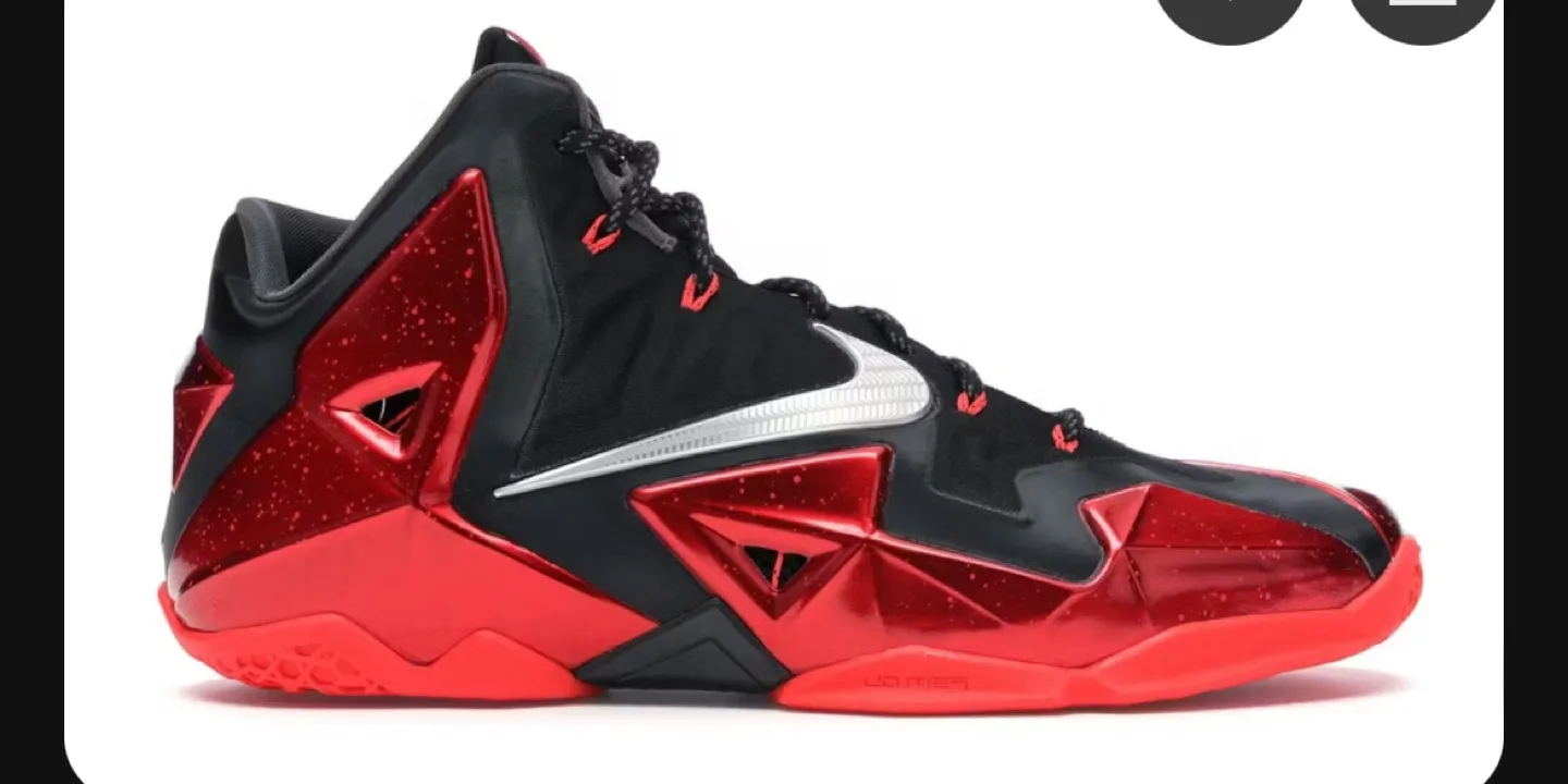 Nike LeBron XI 626374 001 'Heat Away' Basketball Shoes Size 9 image indicator(3)