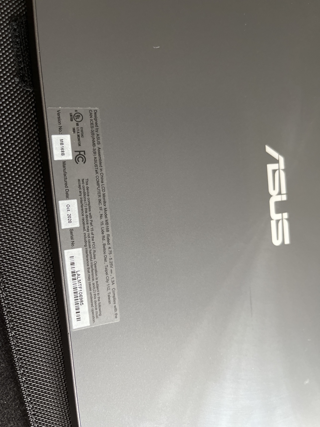ASUS MB168B Portable Monitor with Case - photo 4