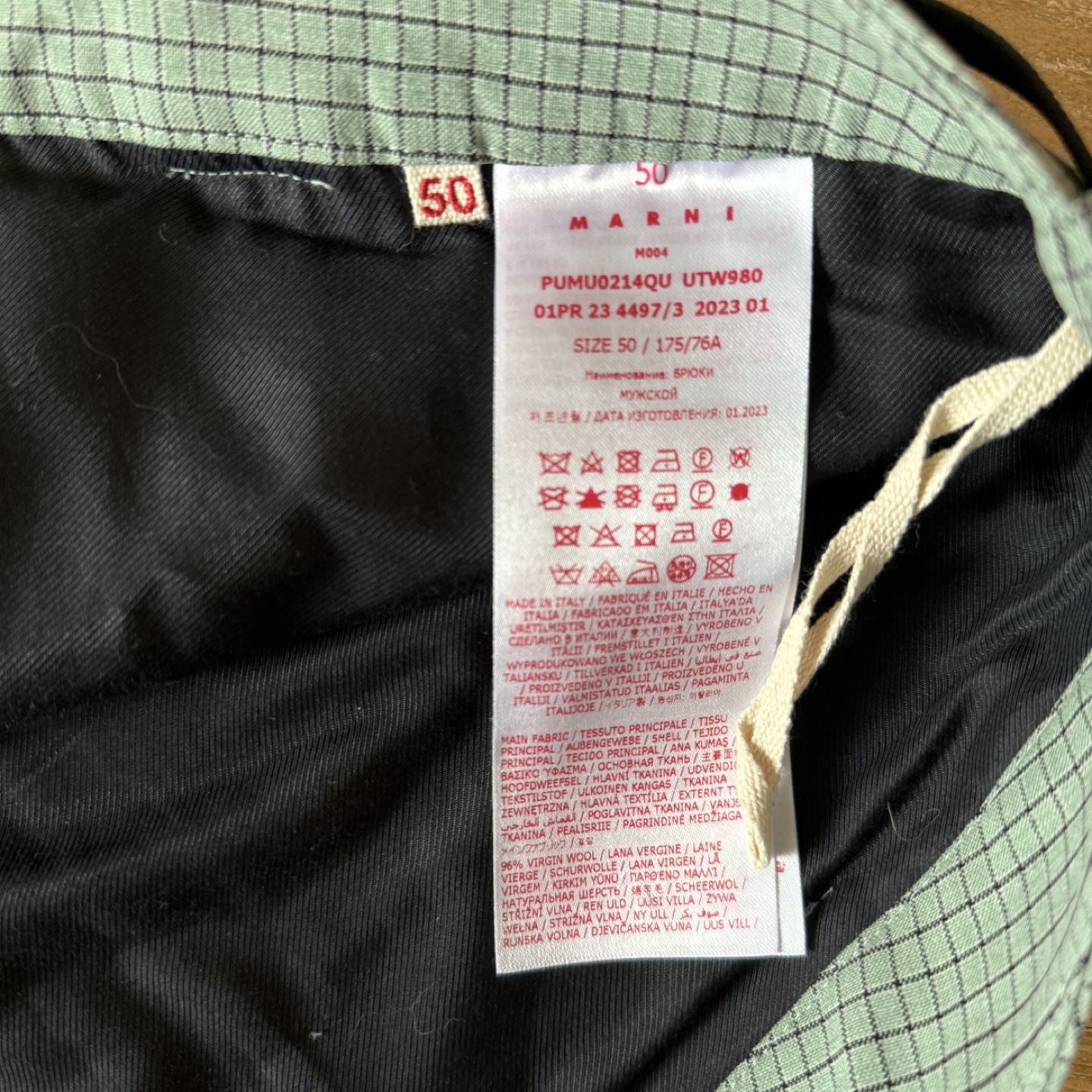 MARNI VIRGIN WOOL PANTS - photo 5