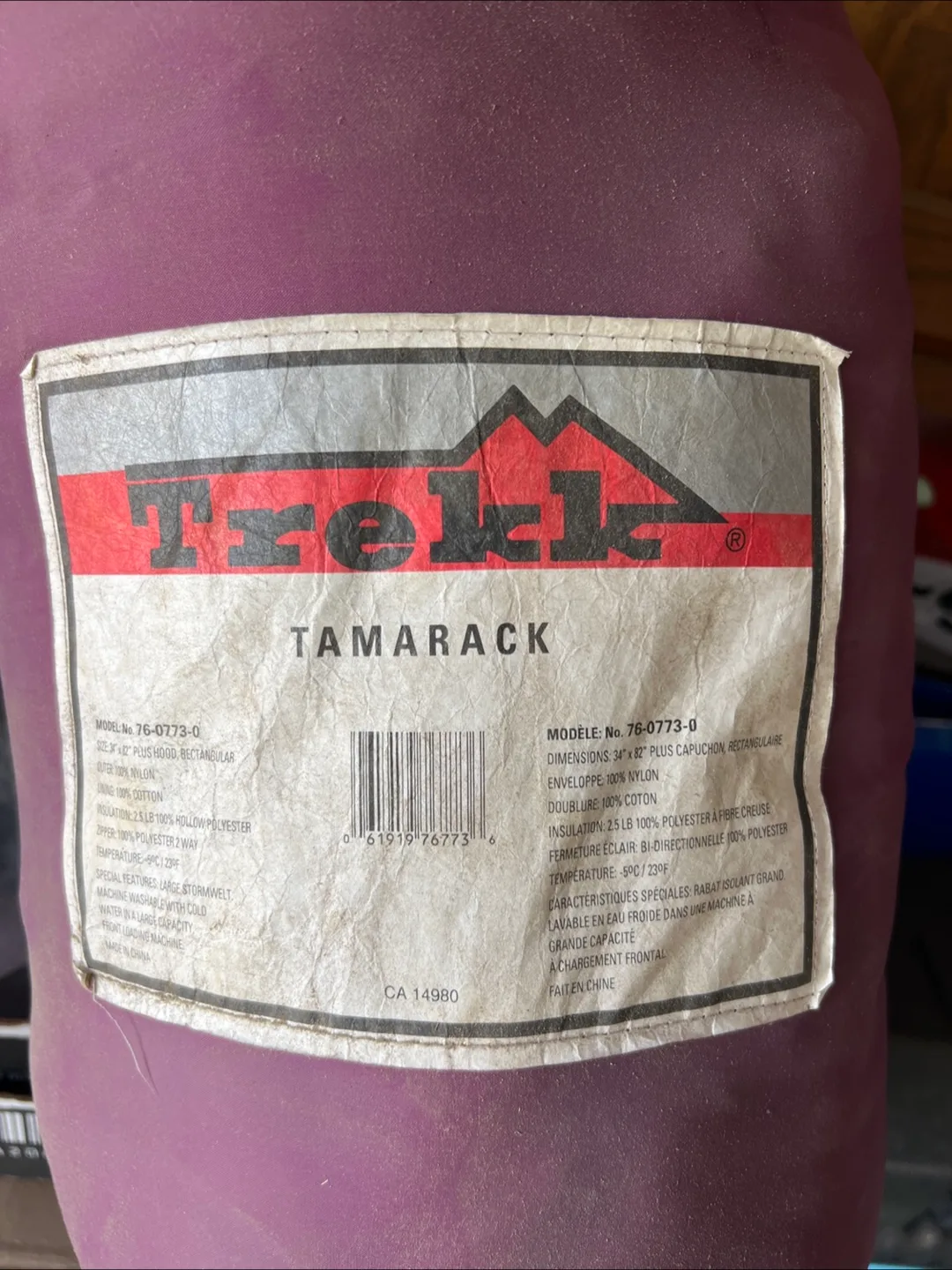 Trekl Tamarack Sleeping Bag thumbnail