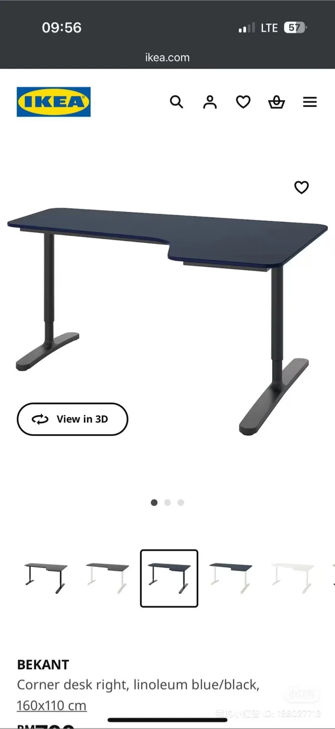 IKEA adjustable desk