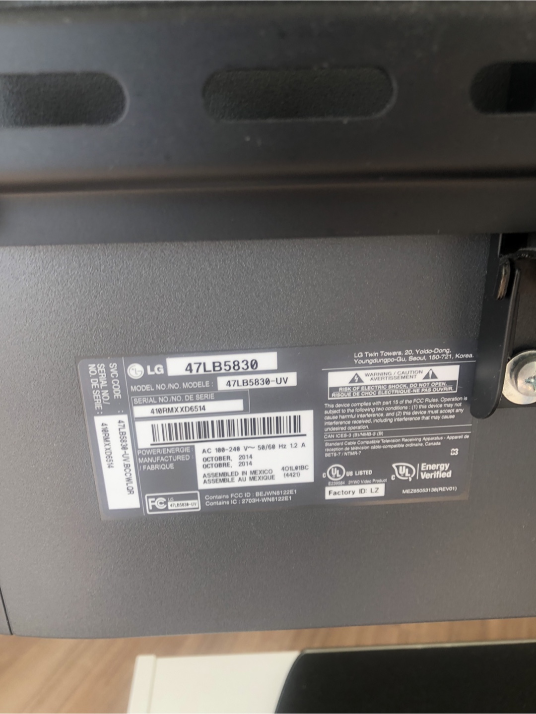 LG 47LB5830 47-inch LED TV - photo 2